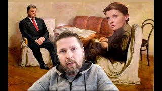 Фантастический Порошенко