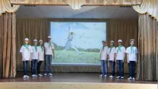 Виступ шкільної агітбригади "ЗА ЗДОРОВИЙ СПОСІБ ЖИТТЯ"