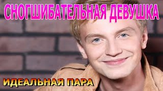 ЖГУЧАЯ БРЮНЕТКА! Вот как выглядит жена Алексея Гомана