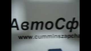 Реле DongFeng Донг Фенг 3735090-C0100