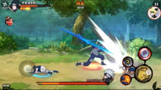 Naruto mobaln