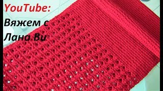 Вяжем шарф-снуд спицами, 50/50 - АЖУРНЫЙ узор и ПЛАТОЧНАЯ вязка. Шарф-снуд в 2 оборота