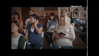 Москва 24 'План города'  Экология для беременных