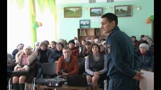 «Школа безопасности для инвалидов и граждан пожилого возраста».