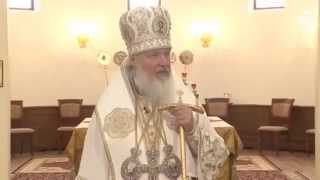 Патриарх Кирилл о вечной душе человека