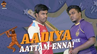 #IPL2018 | #KKRVsRCB | Aadiya Aattam Enna |  Post Match Show | Indian Premier League | Smile Settai
