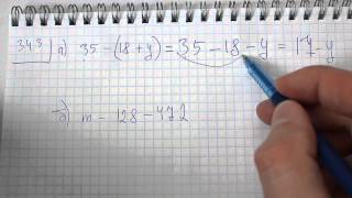 Задача №343. Математика 5 класс Виленкин.