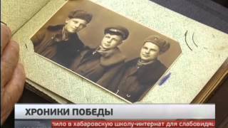 Альбом памяти. Александр Кривошеев. GuberniaTV.
