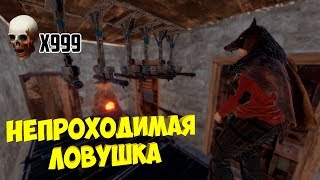 RUST - ДОМ ЛОВУШКА. КАК ПОДНЯТЬ ТОП ЛУТ в ПЕРВЫЙ ЧАС Вайпа  (+РОЗЫГРЫШ RUST)