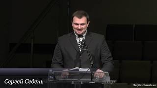 01.13.2019 PM Spokane SBC LIVE