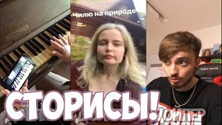 ИСТОРИИ ЭДИСОНА! // ЯРИК ЛАПА хочет КУПИТЬ МАШИНУ // CТОРИСЫ ЮТУБЕРОВ! ДАШИ, ЭДИСОНА, ПОНИ И т. д.