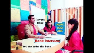 Bank Interview - private Bank Interview - RRB PO interview