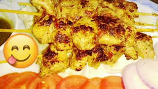 चिकन मलाई tikka Without oven tandoor how to make chicken malai tikka by easy cooking