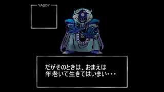 DRAGON QUEST Ⅲ　アレンジメドレーSP