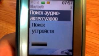 Подключение гарнитуры Plantronics ML20