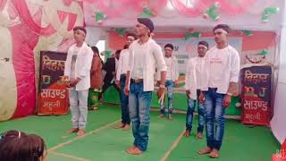 Modern Gurukul Public School