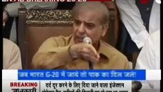 Breaking 20-20: Watch top 20 news of the day, July 13th, 2018