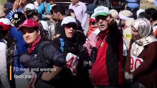 Kurdistan holds first mountaineering competition