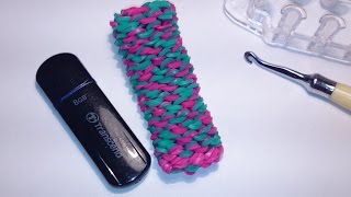 Как сплести ЧЕХОЛ ДЛЯ ФЛЕШКИ из резинок Rainbow Loom Bands,  Радужки Rainbow Loom