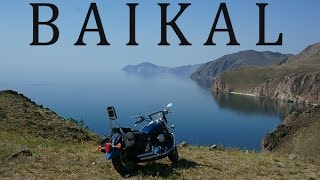 Дорога на Байкал. Road to Baikal. Мотопутешествие.