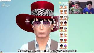 MEET 'DIL HOWLTER' - Dan and Phil Play: The Sims 4 #1 rus sub