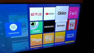 Телевизор Hisense H50A6100