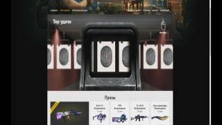 Point Blank "Тир Удачи" #1
