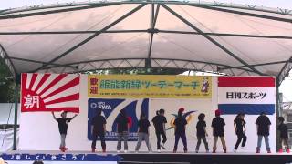 KIDS HIPHOPクラス 【講師】TAKURO 『2014飯能新緑ツーデーマーチ』