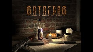 S.T.A.L.K.E.R.: Ф.О.Т.О.Г.Р.А.Ф. #15
