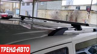 Рейлинги Транспортер Т5 короткая база
