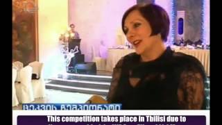 Lizi Mor Georgian Queen Trophy 12 12 2014 Celebration Palace of Rituals Georgia Tbilisi