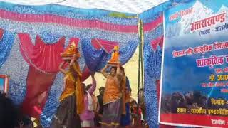 गामारा गीत सोर घाटी Pithoragarh