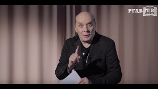 Всероссийский час литературы: "Чувства добрые я лирой пробуждал..."