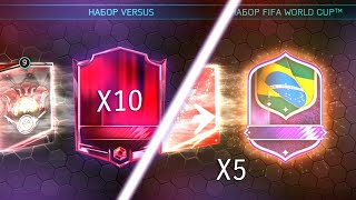 MEGA PACK OPENING! FIFA 18 MOBILE!