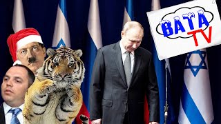 Это была правда. Только наоборот