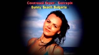 1 Sunny Beach Bulgaria 07.2014, Солнечный берег Болгария 07.2014,Слънчев бряг България 2014