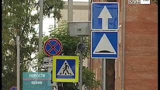 ТНТ-Поиск: С 1 января меняется автобусное расписание