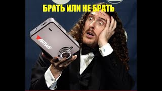 Обзор на видеорегистратор ARTWAY AutoCam AV 115