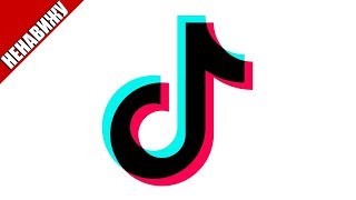 Я НЕНАВИЖУ ТИК ТОК
