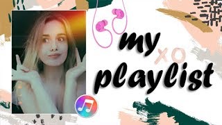 Крутые Песни, О Которых Вы Раньше Не Слышали