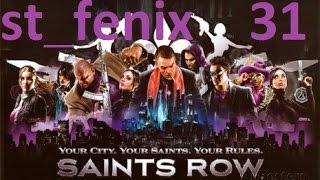 Прохождение Saints Row: The Third — Часть 31: Голый качек