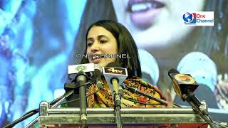IQRA KHAN POETRY IN ALL INDIA EHTJAJI MUSHAIRA AT HYDERABAD