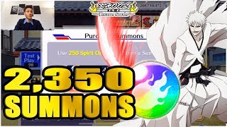 2,350 ORBS BOND OF SOULS SUMMONS - Bleach Brave Souls