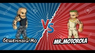 Music Wars (бешенный Мо vs Mr.MoToRoLa).