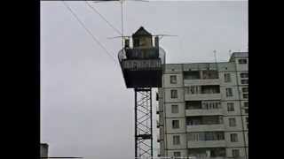 Dovecote VHS / Голубятня VHS