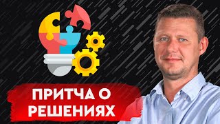Поступки и ответственность: во всех бедах виноват народ?
