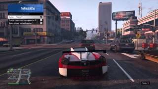 Как заработать деньги в Gta 5 Online, "Ежедневные задания" Захват Налет, Угнать 5 машин