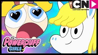Boynuzsuz Tek Boynuzlu At | Powerpuff Girls Türkçe | çizgi film | Cartoon Network