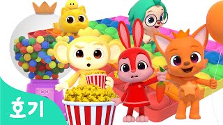 [설 특집⭐️] 인기 색깔놀이 모음 | 이번 명절은 호기와 함께! | 팝잇, 팝콘, 당근잡기, 풍선 색깔놀이 | 호기! 핑크퐁 - 놀면서 배워요