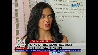 24 Oras: Ilang Kapuso stars, nagbigay ng smart clothing tips
